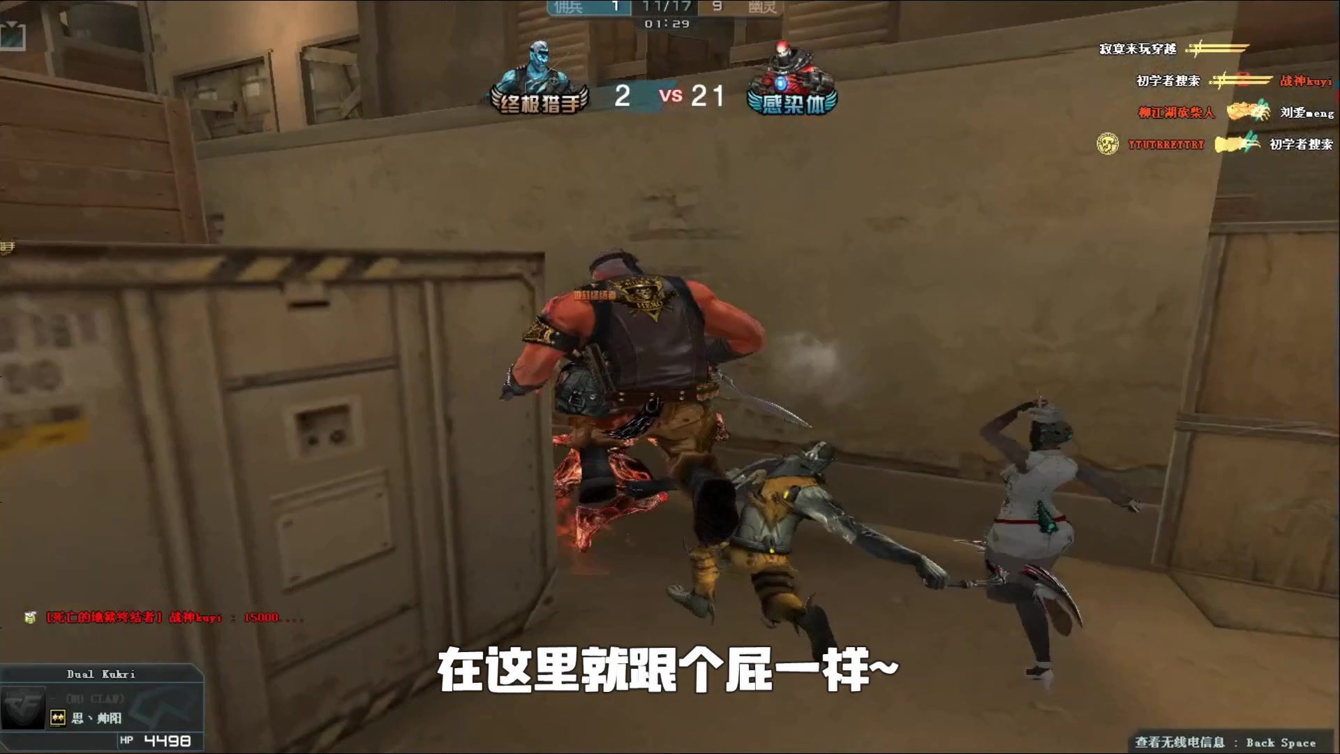 持高参与 持高参与