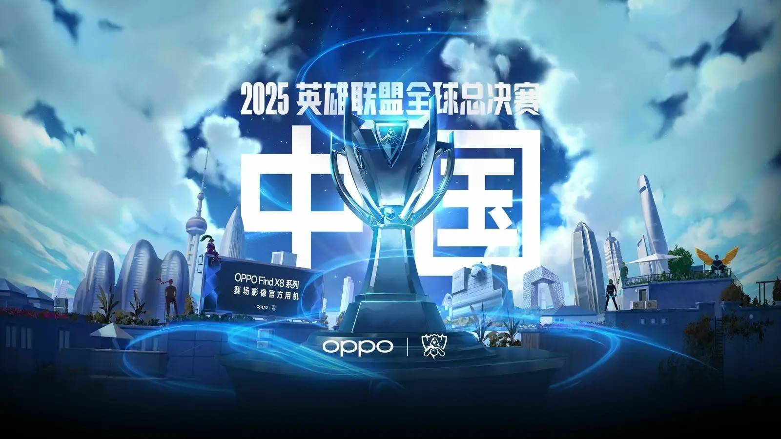 战争机器5