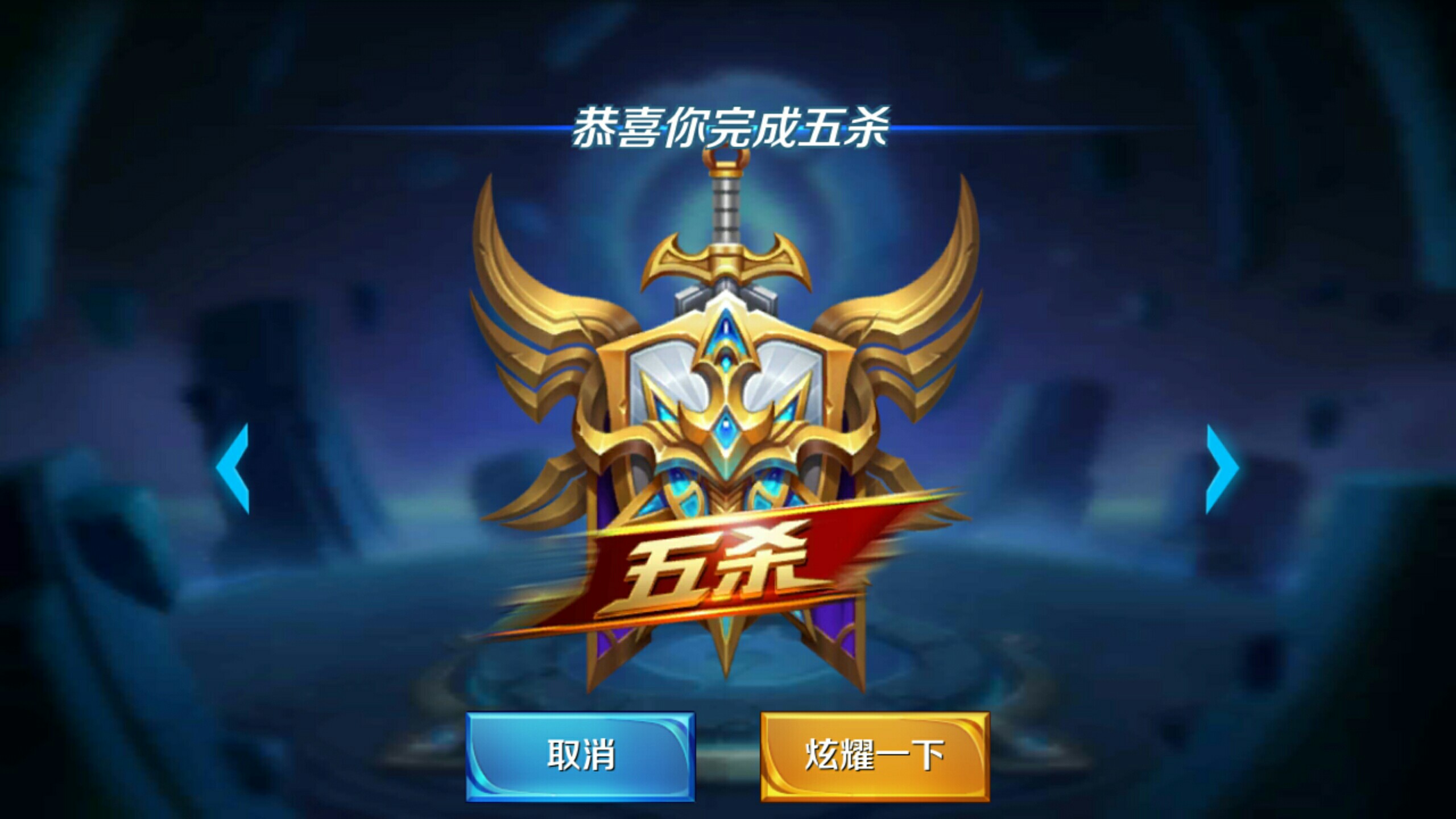 放铳的底线 放铳的底线