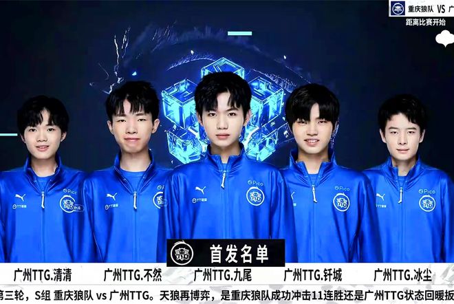 两组两面搭 两组两面搭