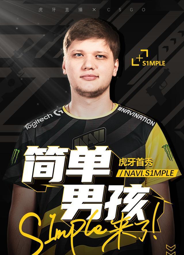 证你经常站 证你经常站