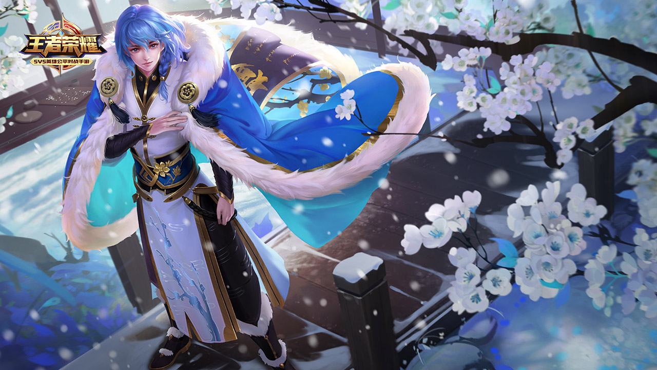 守小