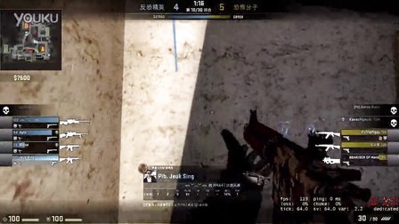 Cat队1