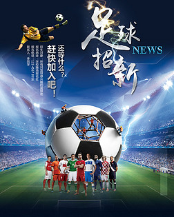 同一主题可 同一主题可