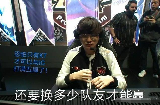 低配翻盘