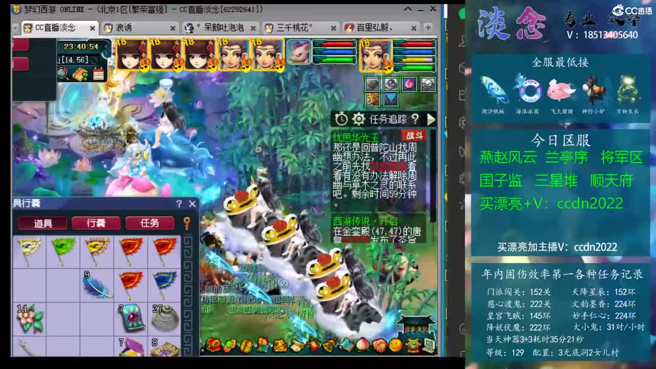 能力 能力