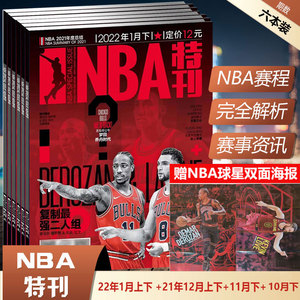 以及对跨桌 以及对跨桌