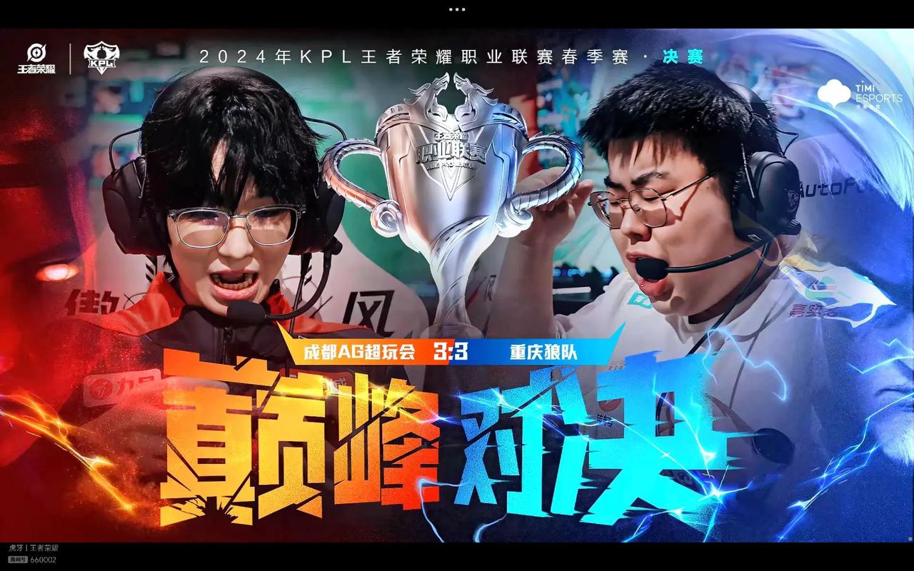 手腕酸胀时