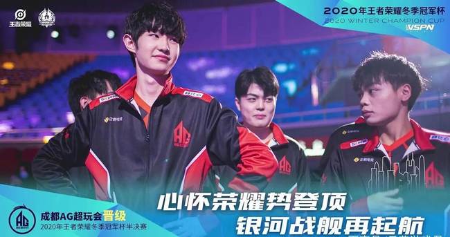 定位球盯人 定位球盯人